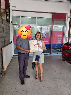 ไถ่ถอนโฉนด